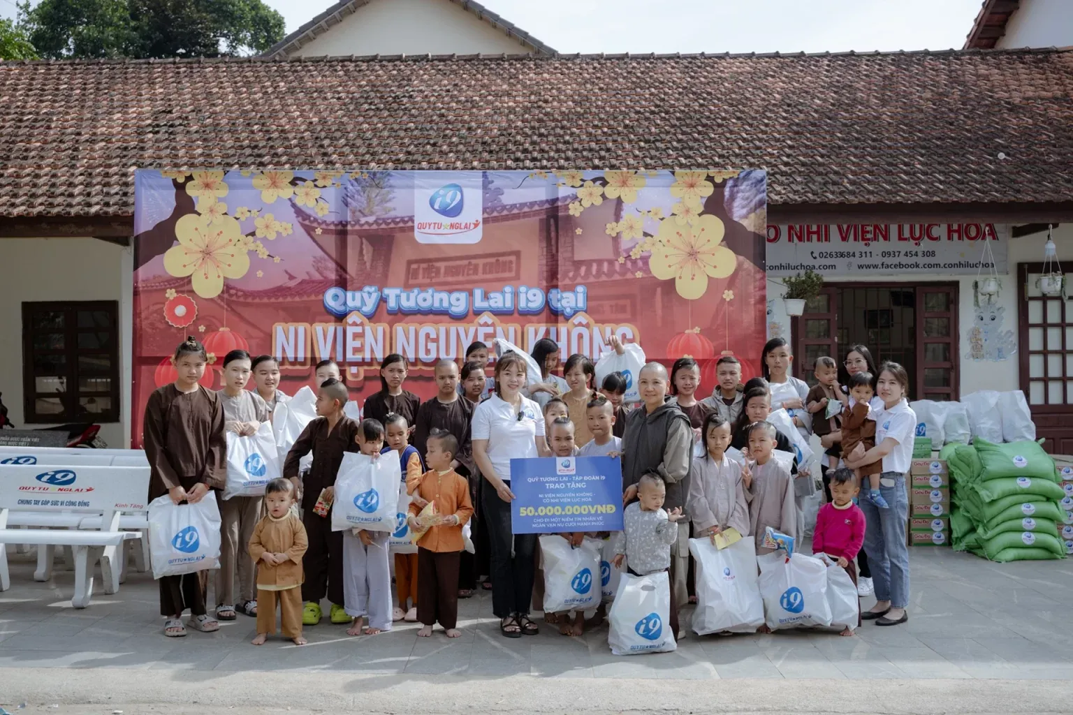 Biểu tượng lịch sử phát triển Win55